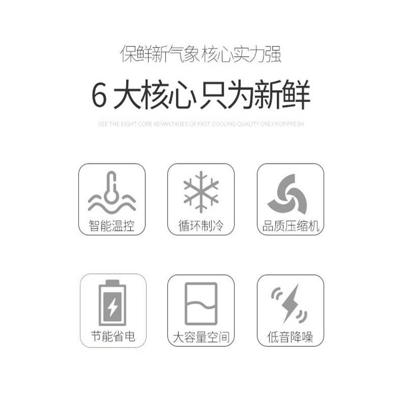 冷鲜肉展示柜商用超市保鲜柜熟食牛羊肉冰柜风冷直冷生鲜冷藏柜