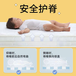 婴儿床床垫新生儿童宝宝幼儿园专用拼接乳胶椰棕垫子硬小褥子定制