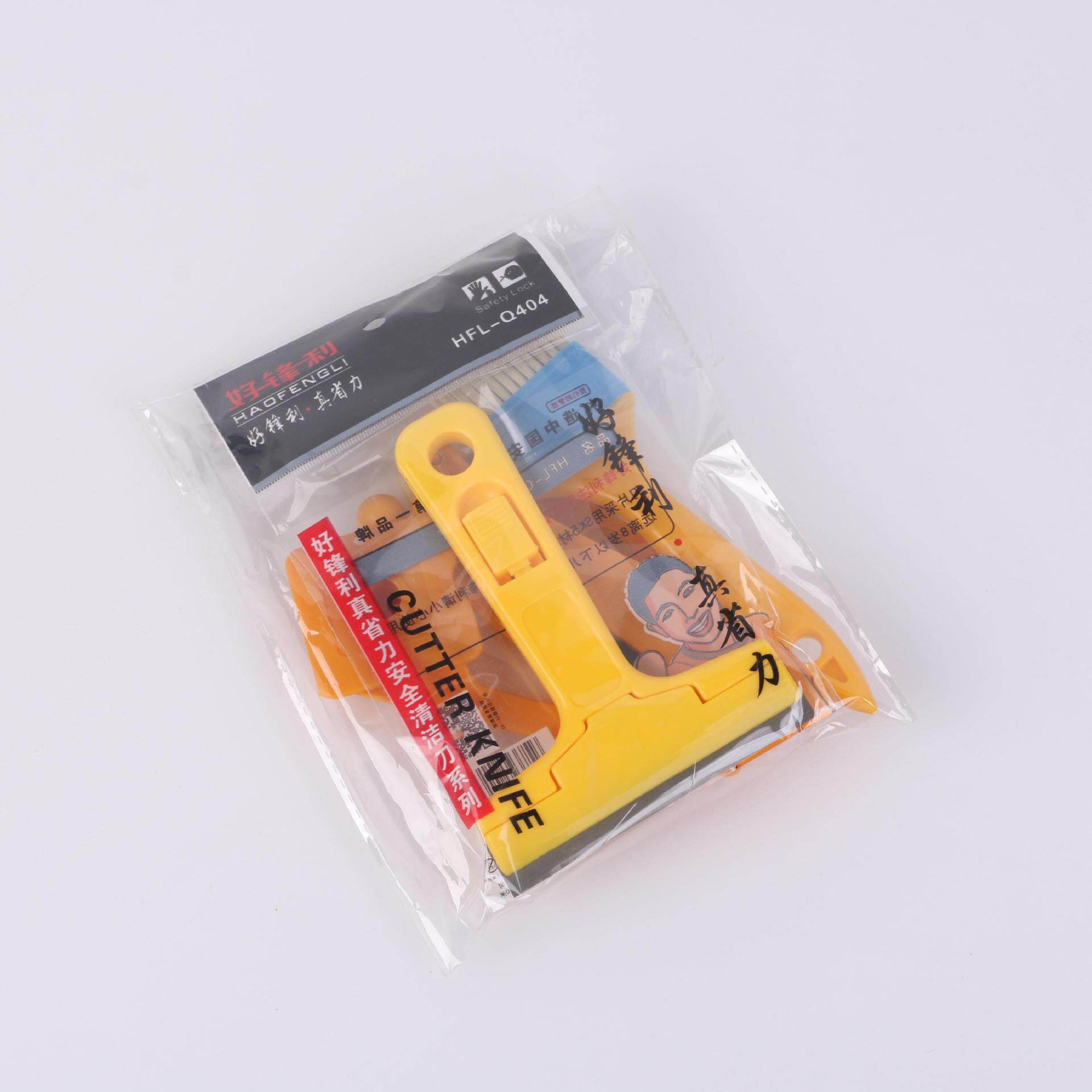 上元美缝工具9件套 阴阳角开槽器压缝球 美缝剂玻璃胶美缝工具