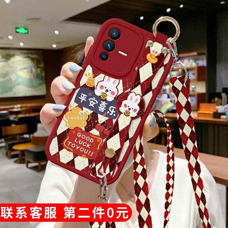 VIVOS12手机壳s19全包s20腕带S18Pro新款s17斜跨背带S10防摔S15E斜挎挂绳S9平安喜乐9E/s16保护套Pro适用vivo