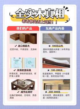 置小型创意带物家用架卧室床边灯床头柜简约现代实木替代品储物柜