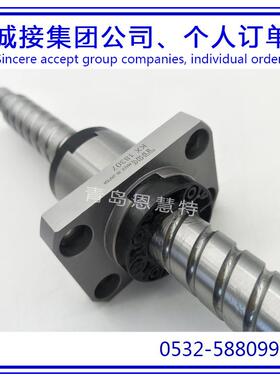 THK滚柱花键BNK1002-3RRG0+293LC3Y BNK1002-3RRG0+143LC3Y 07