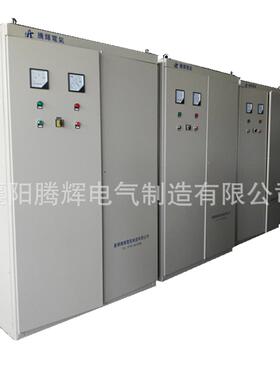 4000KW进相器哪家质量好？襄阳腾辉电气生产进相器质量可靠