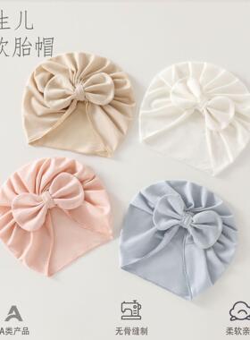 婴儿帽子0到6个月秋婴儿帽子无骨蝴蝶结印度囟门春秋发带女宝宝新