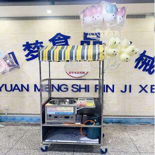 小吃推车摆摊棉花糖折叠不锈钢便携小推车移动摊位夜市流动餐