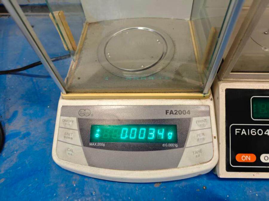 4月14日无锡【J019】单位淘汰处置实验室电子天平共两台网络拍卖公告