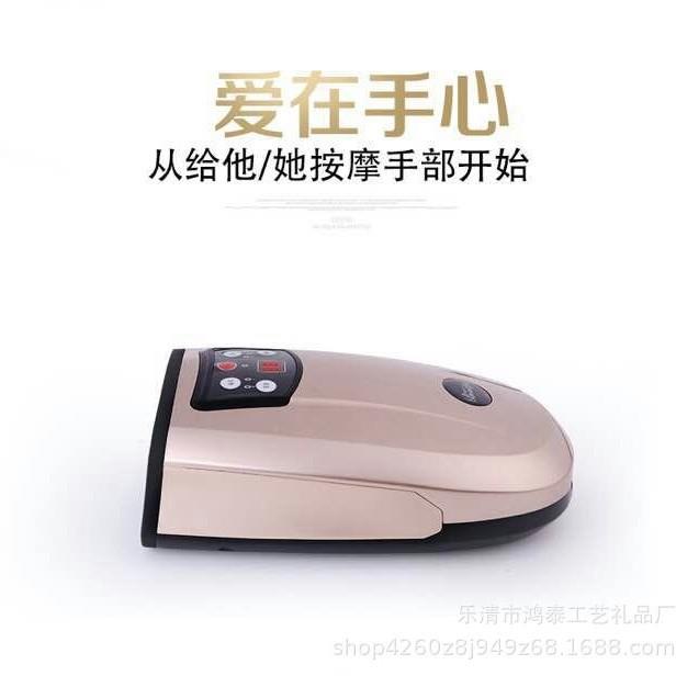现货新款手掌按摩器护手手部电动按摩仪美手仪手部护理工具