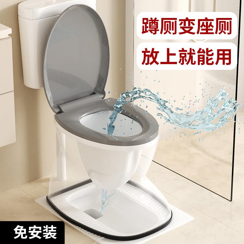 2025新款防滑移动马桶孕妇老人便携式厕凳坐便器改马桶专用舒适
