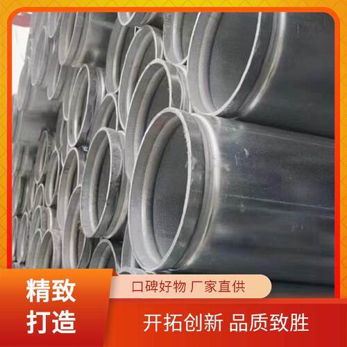 现货 DN32.DN40.DN50.DN65.镀锌圆管 消防镀锌管镀锌钢管 制造