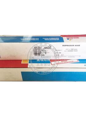 销售奥林康SUPRANOX309L-P不锈钢焊条E309L-16不锈钢焊条