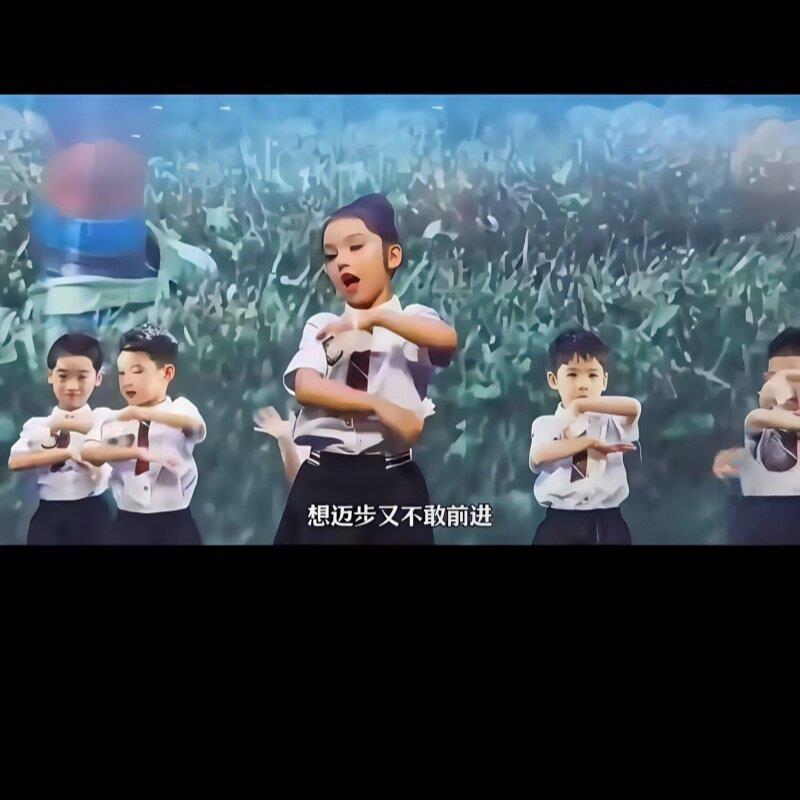 再见了演出服幼儿园毕业感人节目儿童六一男女童演出服集体表演服