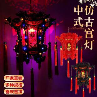 中式仿古六角龙灯旋转红灯笼宫灯走马灯新年阳台大门口吊灯装饰