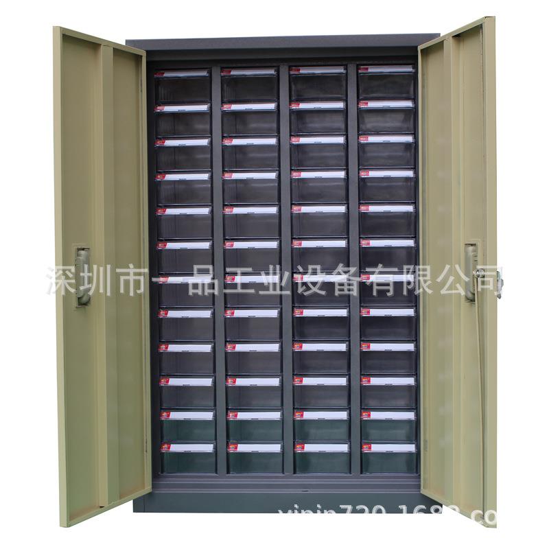 防静电抽屉式组合电子件盒储物收纳20200515柜螺丝零件工具物柜料