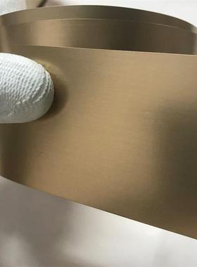 C17200铍铜带 QBe2.0铍青铜箔铜片0.01 0.02-100mm特殊加硬铍铜板