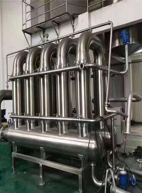 二手陶瓷膜超滤系统 陶瓷膜过滤器 澄清过滤净化分离机