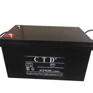 6n6gfm12v7ah8a15a17a20a24a28a34a38a65a100a120ah200ctd蓄电池