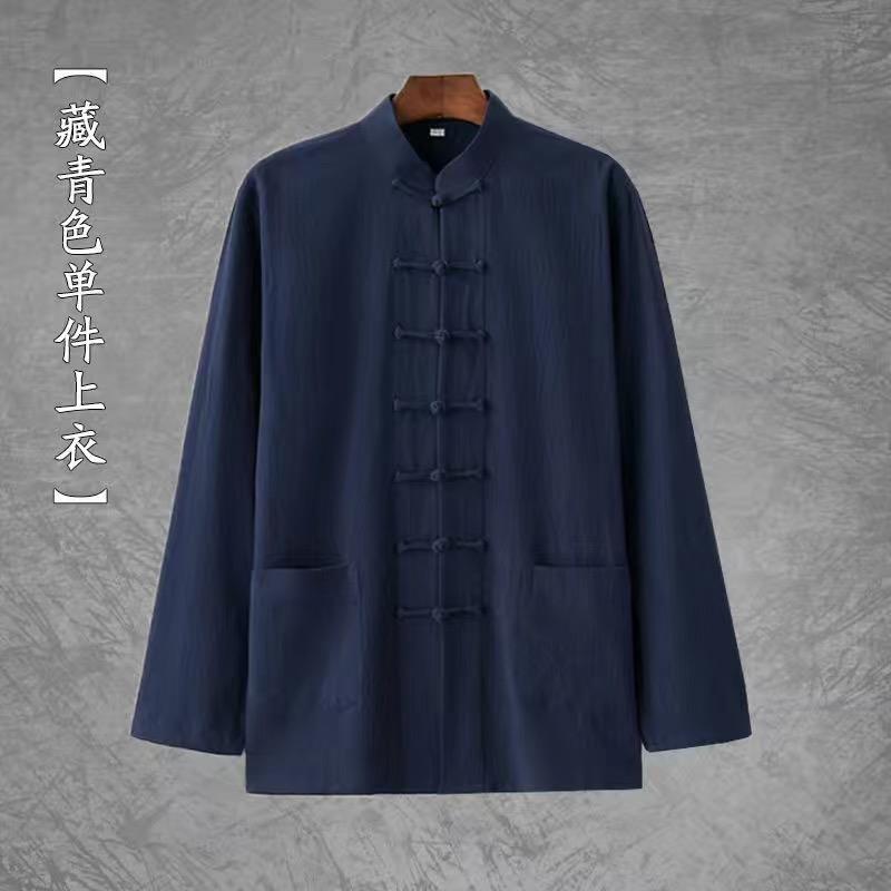高档春秋棉麻上唐打装男长袖衣中老年爸爸装中式太极服底衫古中复