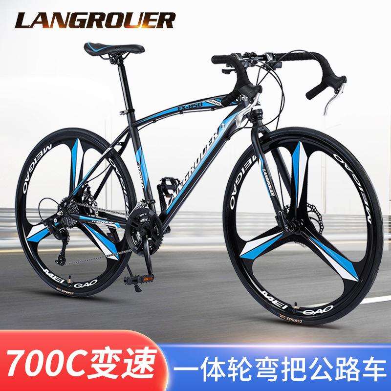 跨境弯把公路自行车700C变速山地车学生成人款bicycle双碟刹单车