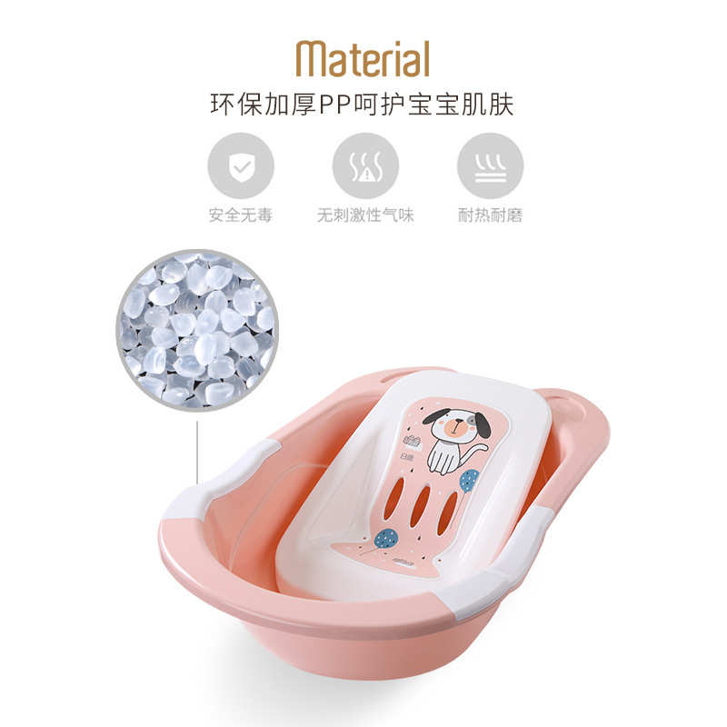 日康婴幼儿洗澡盆宝宝可坐躺新生儿大号浴盆家用儿童小孩洗澡盆