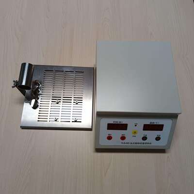 台式控温仪型号:SH140-YLS-5Q库号：M285979