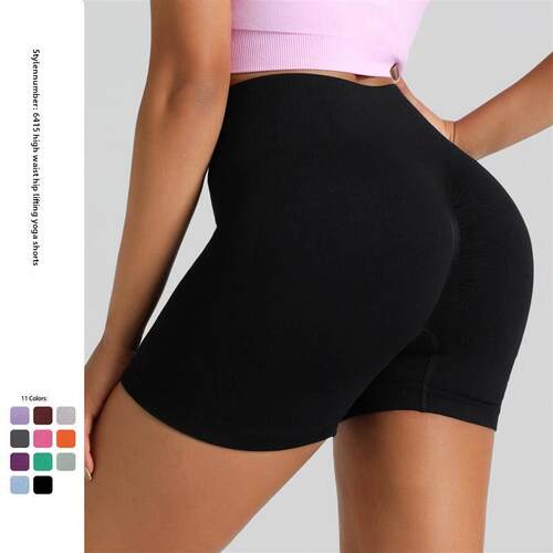 Yoga Set Gym Shorts Women Sport Bras Brassiere Workout ops f