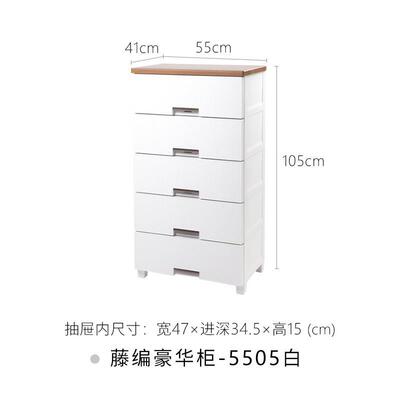 正品日本进口Tena柜天马抽屉式彷藤编纳塑料衣柜五斗收m柜整理抽