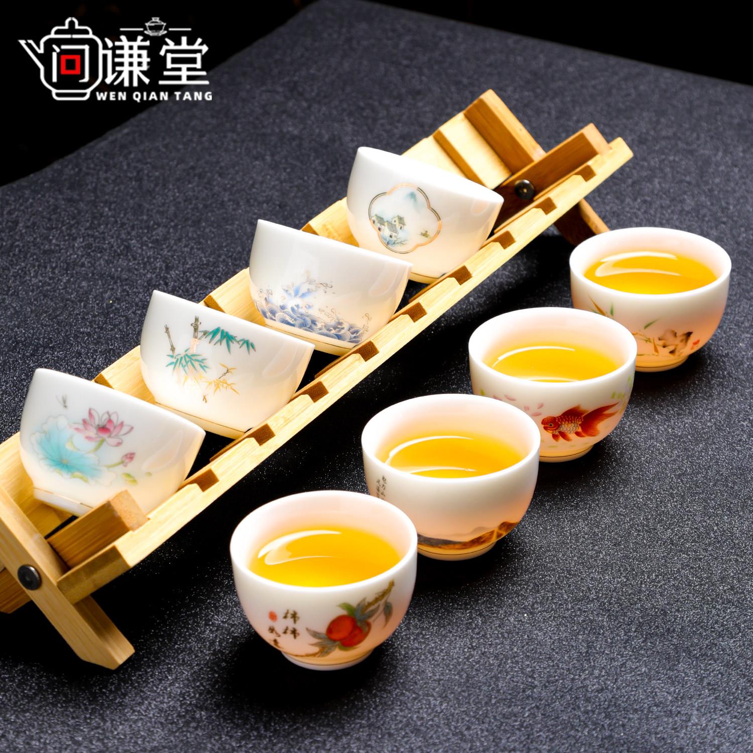 高温瓷八景功夫小茶杯品茗杯茶具喝茶茶碗套装6祇陶瓷羊脂玉白瓷