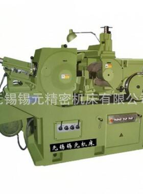 厂家直销M1083A无心磨床大工件无心磨床精度高易操作