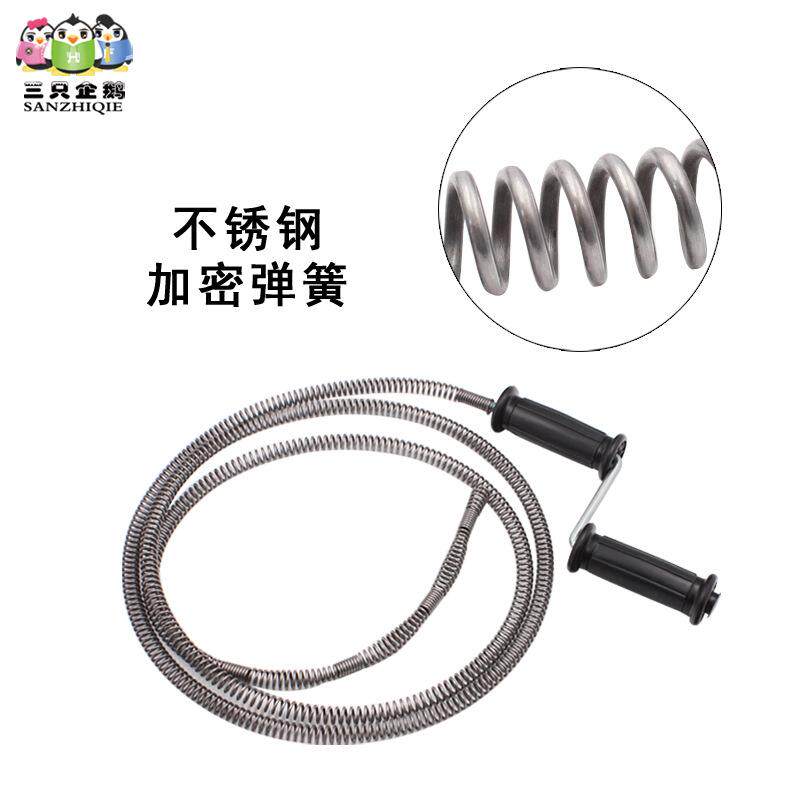 疏通下水道钢丝软簧侧所输通器蹲坑堵塞疏通器速通下水道神器手动