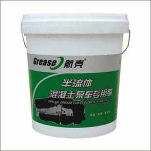 混凝土搅拌站泵车 供应汞泵机械用脂 半流体润滑脂欢迎选购