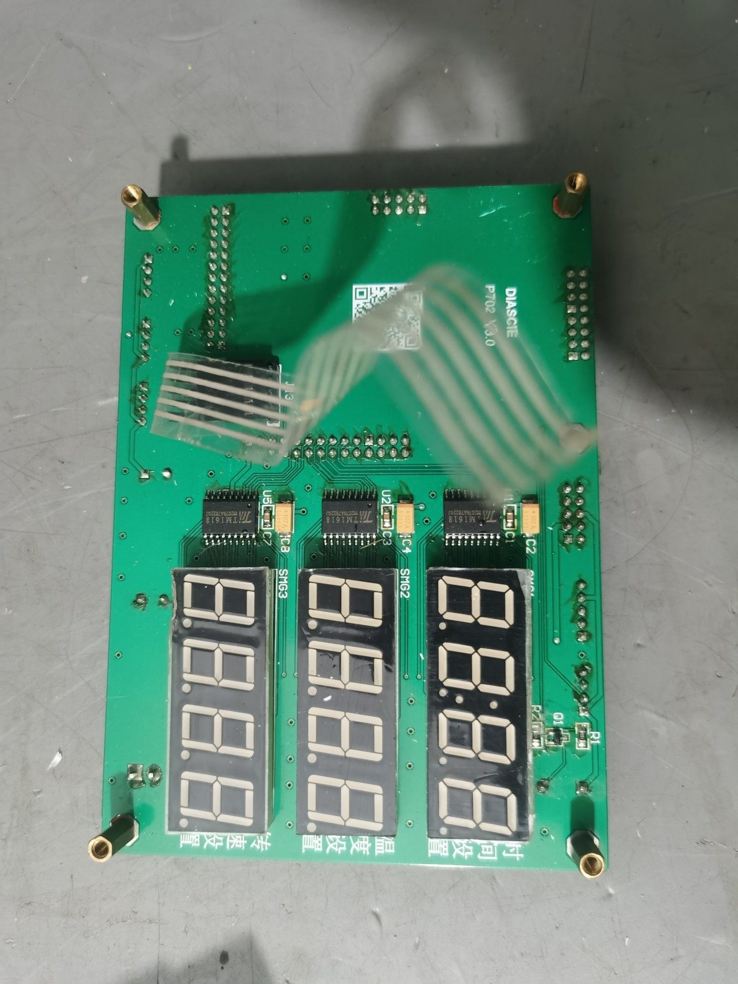 DIASCIE P702 V3.0样品预处理显示面板，拆机二