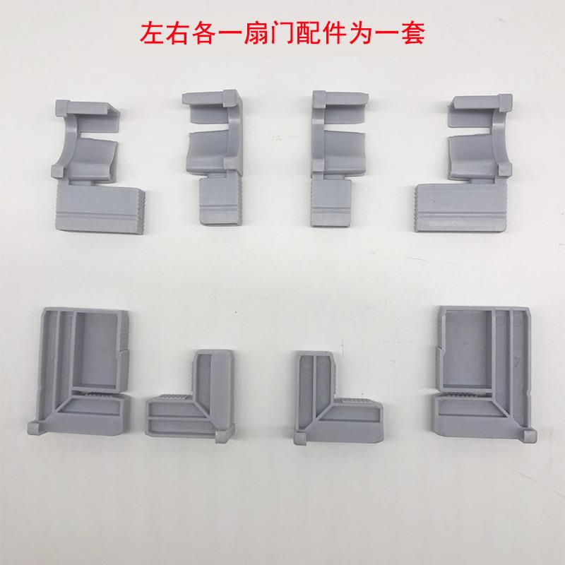 厨柜门配件晶钢门直角内角码连接件铝合金框通用型金刚门塑料角码