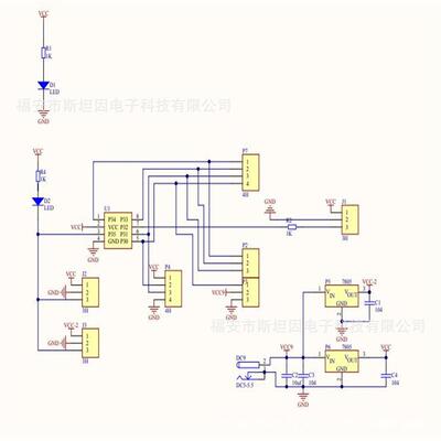 多功能控制板电路设计开发单片项目系统板51STM32430
