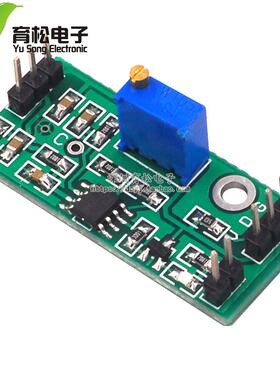 LM393电压比较器模块可调精密讯号波形整形高电平双路输出LED指示