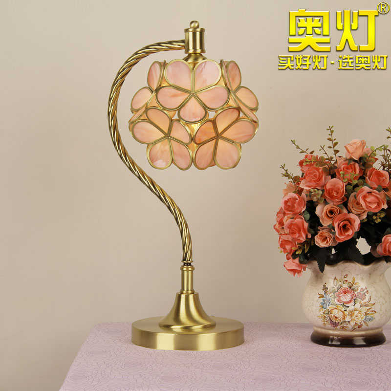 奥灯温馨卧室床头柜装饰灯粉色浪漫客厅书房北欧少女全铜台灯T390