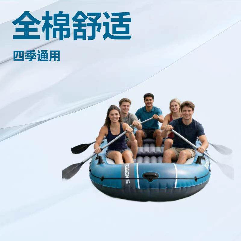 intex66325漂流者船充气船 五人充气艇皮划艇 钓鱼船野营