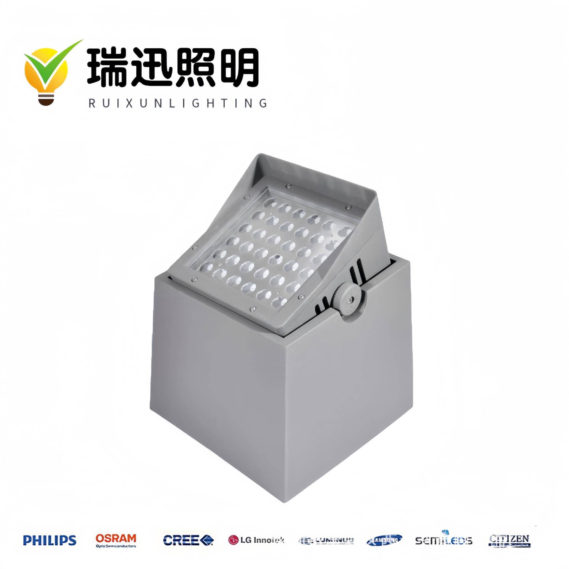 新款亮化投光灯24W27W30W36W54W72W可调树桩灯 照树灯led投光灯