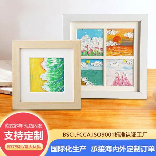 中空立体相框正方形4寸5寸6寸8寸可拆卸diy摆台36宫格油画棒相框