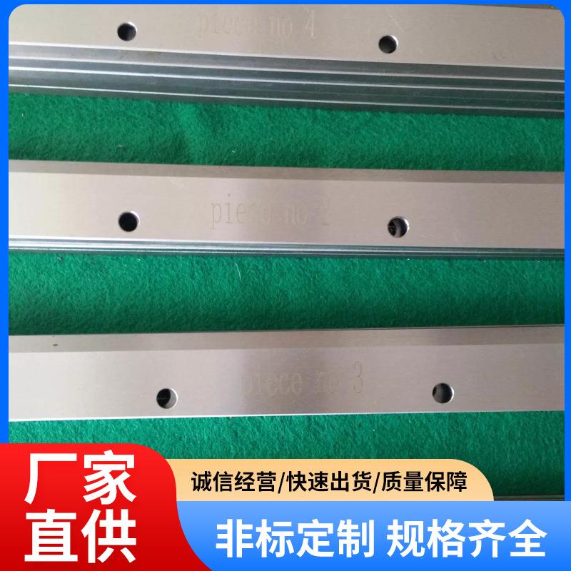 供应刮胶刀片纺织涂层精密纵剪机刀厂家非标刮刀需方来图纸定购