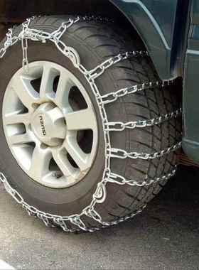 新鸟轩逸天蓝籁奇骏逍客骐达劲客楼兰威铁链汽tb-65709车轮骊胎防