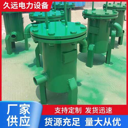 取样冷却器水电站滤水器LS-50管道滤水器