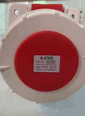 AJCEE防水工业插座AJ-3352 63A 斜座 连接器5芯4芯IP67 3P+N