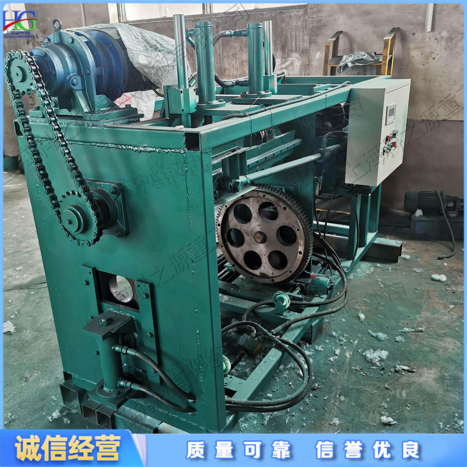 金属油桶全自动开桶机 废旧油桶滚动剪切机 旧油桶拆解切割设备
