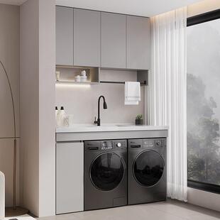 蜂窝纯全铝阳台双机位洗衣机一体柜组合洗衣台洗漱洗手脸盆柜定制