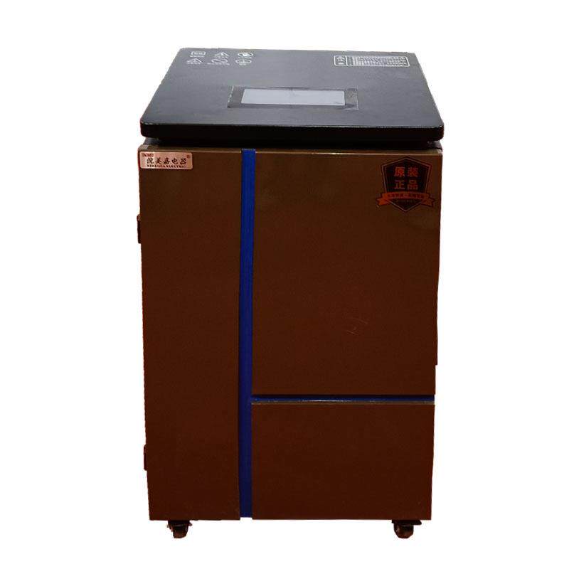 家用电热水锅炉智能供热电采暖炉供暖两用电取暖电加热