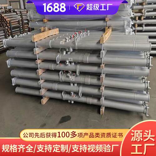 DW35-300/110X体液压支柱源头DW35-300/110X体液压支柱直销