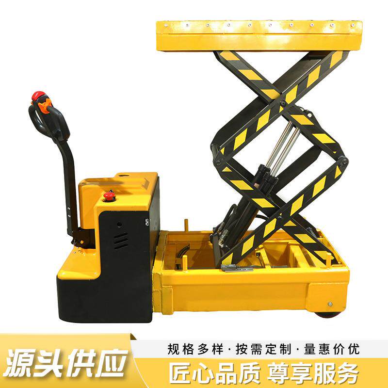 带滚筒电动液压升降平台车仓库搬运升高移动平台车液压登高车