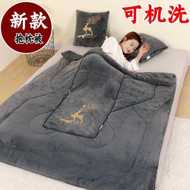 抱枕被子两用三合一午睡多功能车载新款2026款睡觉大人毯子直销