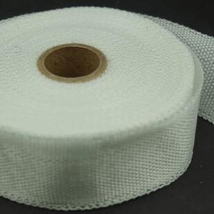 Tape Mesh Joint Cloth Fiber Fiberglass Lot PCS Glass