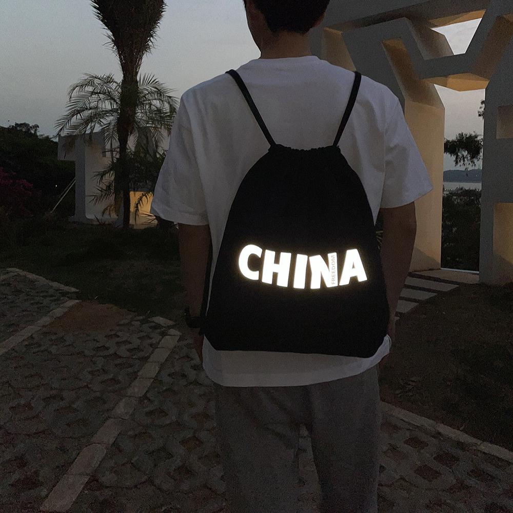 双肩包纵横运动瑜伽男女棉布袋图片
